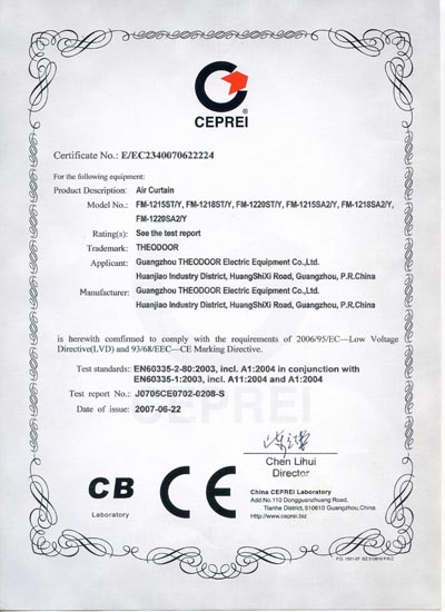 CE certification - Air Curtain