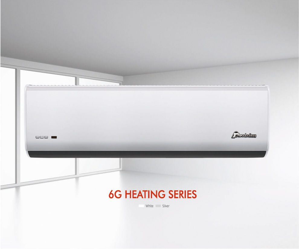 6G Heating Series air curtain